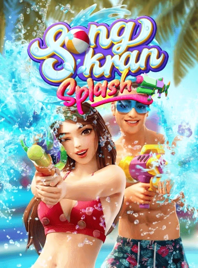 3qqee
